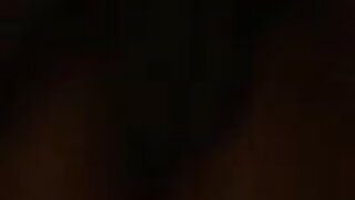 বাঁড়ার রস খাবার শ্যামাঙ্গিণী সুন্দরি সেক্সি বিএফ সেক্সি ভিডিও মহিলার হাতের কাজ